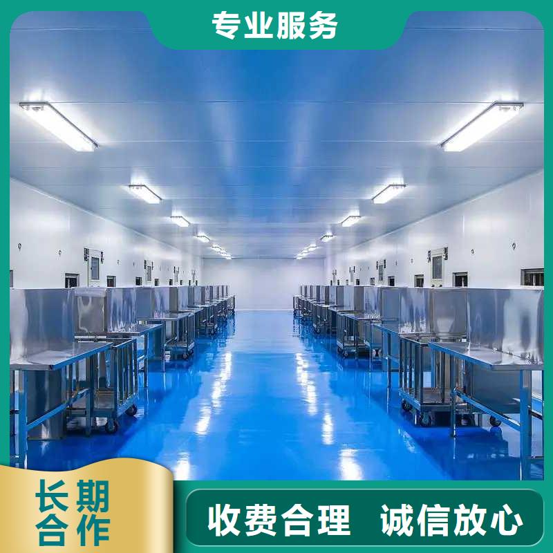 经销商与厂家专业团队 同城本地域互联网销售的新格局