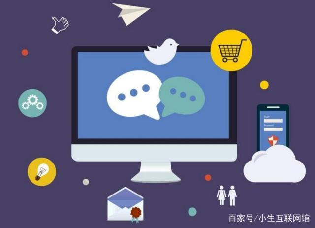 移动互联网时代 企业新媒体宣传与网络销售的战略融合