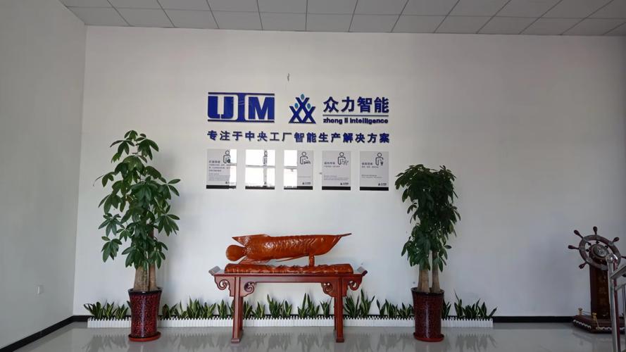 网络科技开发,转让,技术服务;信息咨询